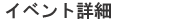 Cxgڍ