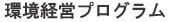 ocvO