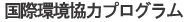 ۊ̓vO
