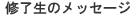 C̃bZ[W