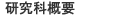 ȊTv