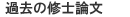 ߋ̏Cm_