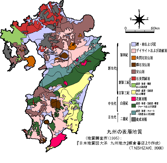 各種地図