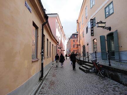 Uppsala